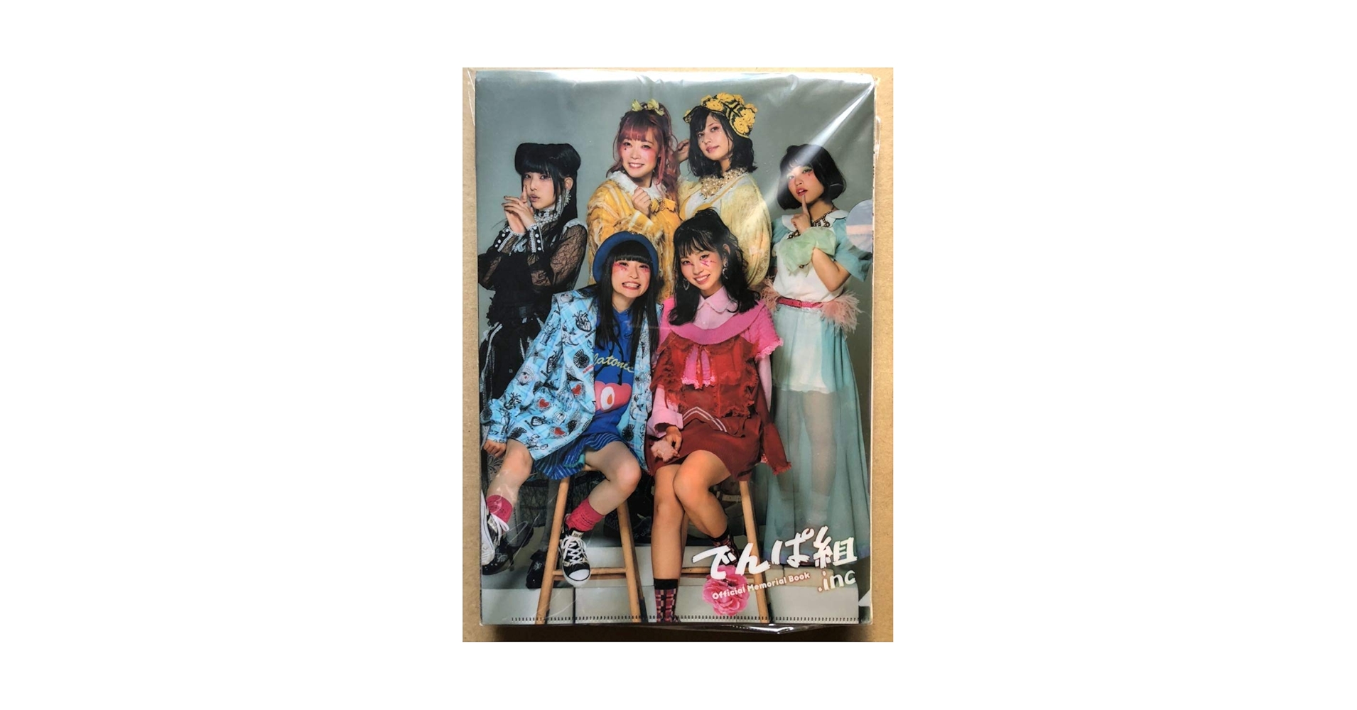 Amazon.co.jp: でんぱ組 写真集『でんぱ組.inc Official